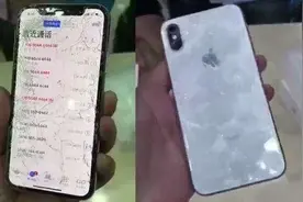 iOS 11.3封杀第三方屏幕？无法调节亮度图片