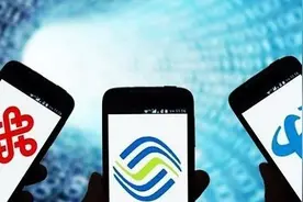 三大运营商为5G铺路 2G即将清频退网图片