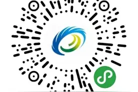 海口公交推行微信扫码乘车 市民出行更加便捷图片