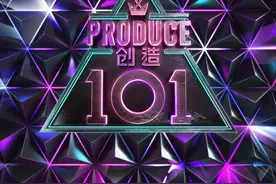 创造101女团名单汇总都有谁？焦恩俊女儿焦曼婷也来了！图片