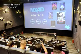 上游观影|《狂暴巨兽》看强森打怪兽拯救世界图片