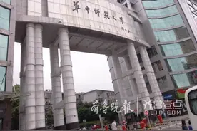 华中师大菏泽附属学校落户菏泽市开发区图片