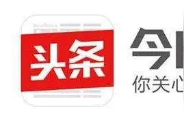 今日头条宣布 下架问题视频逾万条图片