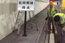 紫之隧道开始区间测速？交警：确实要实行 最快下半年图片