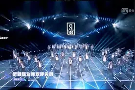 《偶像练习生》火了，练习生不够用了图片