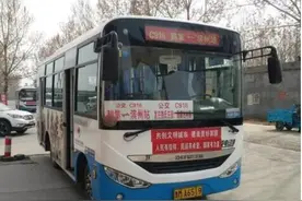 景区间免费换乘！ 滨州市到惠民开通景区直通车图片