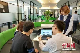 链家与工行实现系统互联 百姓购房贷款将可在线完成图片