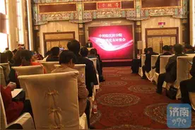 济南与中科院沈阳分院科技成果对接会图片