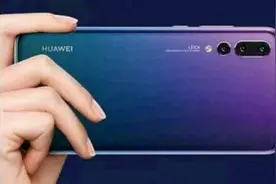 夺下DXO榜首的华为P20 Pro，最大亮点并非首支三镜头设计图片