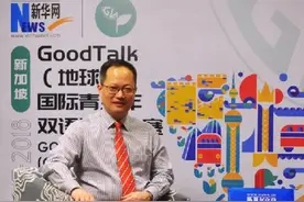 双轨并行的独特教育模式，培养具有国际视野的中国公民——访苏州外国语学校校长董彬图片