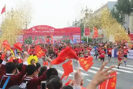 2018吉林市国际马拉松报名正式启动图片