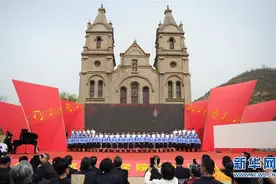 鲁迅艺术学院成立80周年纪念大会在延安召开图片