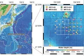 日本号称发现超1600万吨深海稀土资源，够全球用数百年图片