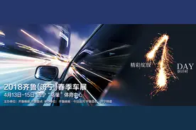 济宁交警切割违规围栏，大货车想多“吃”没门图片