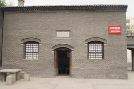 重要机构旧址之西北革命军事委员会旧址图片