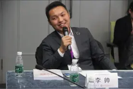 80后新阶层人士李帅：一碗方便面成就了一个春天图片