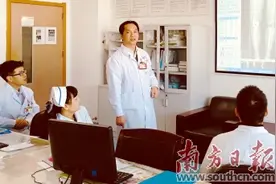 莞邑杏林薪火相传 前赴后继探赜岐黄图片