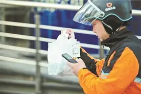 滴滴称在无锡外卖市场份额升至第一 美团：滴滴刷单图片