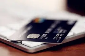 多家银行关闭快捷支付通道 对网贷投资者有何影响？图片