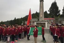 游仙区朝阳慈济学校开展红色之旅研学活动图片