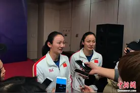 花游系列赛中国站20日开赛 “文婷”姐妹积极备战图片