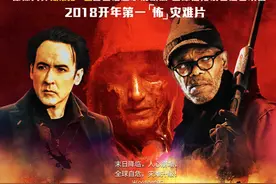 《夺命来电》：浪费创意，不看也罢图片