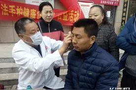 河北省反射疗法协会公益活动第六站走进石市紫晶悦城社区图片