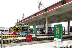 自动识别车牌扣费 3秒就过收费站图片