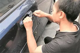 钥匙不见 找4S店还是找他们？图片