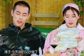 阚清子纪凌尘30岁婚约疑失效 网友：说好的幸福呢？图片