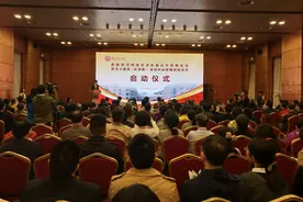 北京大学第一医院-京津冀+皮肤科协作网正式启动图片
