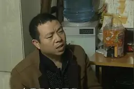 丈夫送妻子金首饰，闺蜜却说是假的，网友：算什么男人图片
