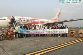 西双版纳直飞清莱国际航线开通 开航期间往返652元图片