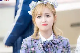 创造101吴宣仪是乐华的吗 吴宣仪和程潇是一个组合的吗图片