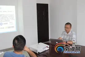 海南互联网+众创中心邀请导师为入园企业一对一深度辅导图片