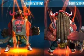 王者荣耀牛魔新皮肤什么时候上线？制霸全明星皮肤怎么获得？图片