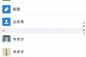 全能挑战王|神州牛歌《全能挑战王》第二季今晚开播啦，更有奖品等你来！图片