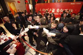 买房人为制造恐慌 岂能只限于约谈？图片