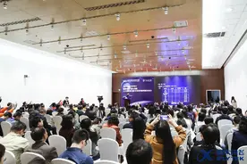 人工智能助力新中高考 科大讯飞“生涯规划学科潜能测评系统”上线图片