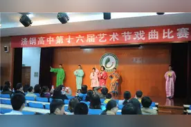 济钢高中举行艺术节戏曲、皮影戏展演图片