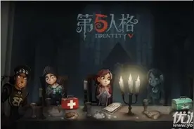第五人格魔术师血衣怎么解锁 第五人格魔术师血衣解锁攻略图片