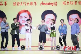 全新一季《奔跑吧》归来 郑恺鹿晗同吃“交杯面”庆生图片