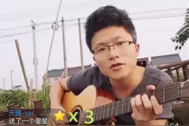西塘河畔唱响经典情歌 繁星直播歌手彭思桃遭热捧图片