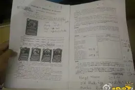 终极炉石程序设计题：瓦莉拉的小伙伴图片