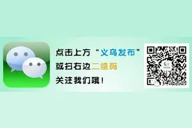 义乌中考明天开始，有考生的家长请提醒孩子：这些东西千万不能带~图片