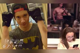 情侣秀恩爱花样百出：鹿晗关晓彤穿同款 李晨范冰冰情侣头像不重样图片