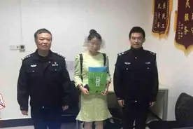 女子地铁站上趟厕所，装有购房资料的手提袋丢了图片