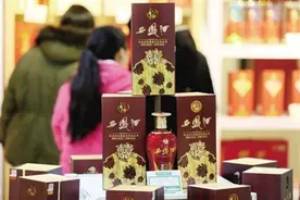 西凤酒“上市落单”，成四大名酒唯一“没落贵族”图片