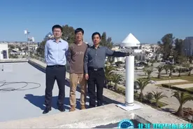 中阿将联合启动北斗三号用户体验评价计划图片