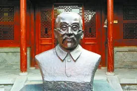 谢觉哉：共产党人的子女无特权图片